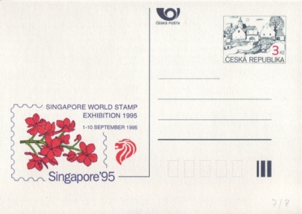 CDV 007 / P 008 ** - 1995